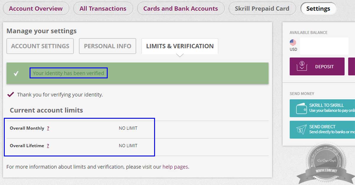 تفعيل وتأكيد الهوية فى البنك الالكترونى سكريل skrill
