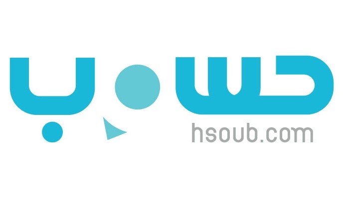 الربح من اعلانات حسوب