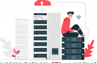 كيف تختار افضل وارخص VPS من افضل شركات الاستضافة العالمية