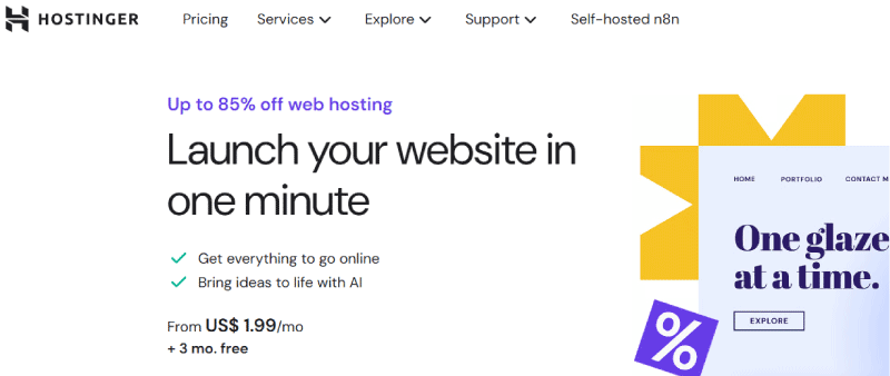 ما هى ارخص استضافة مواقع