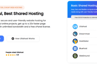 لماذا استضافة ultahost افضل من hostinger في 2025