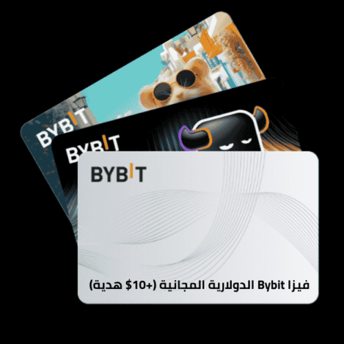 أفضل بطاقات بنكية للسفر بدون رسوم دولية