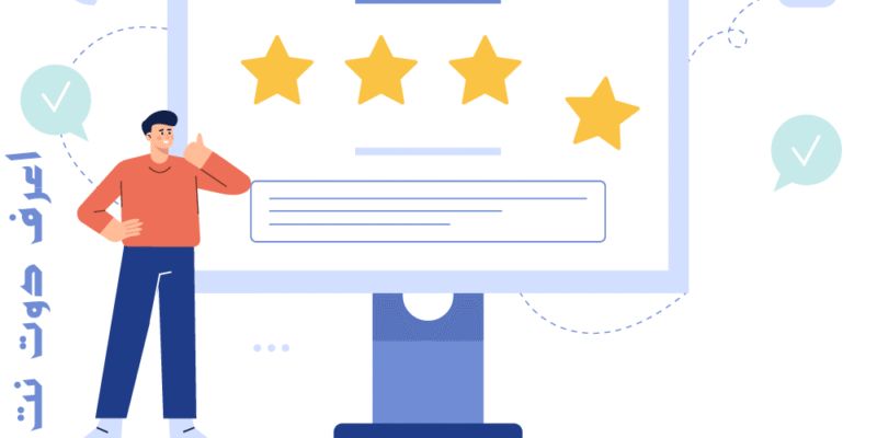 بلوهوست :شرح بلوهوست bluehost وكيفية إنشاء موقع إلكتروني ووردبريس على استضافة بلوهوست (دليل شامل 2025)